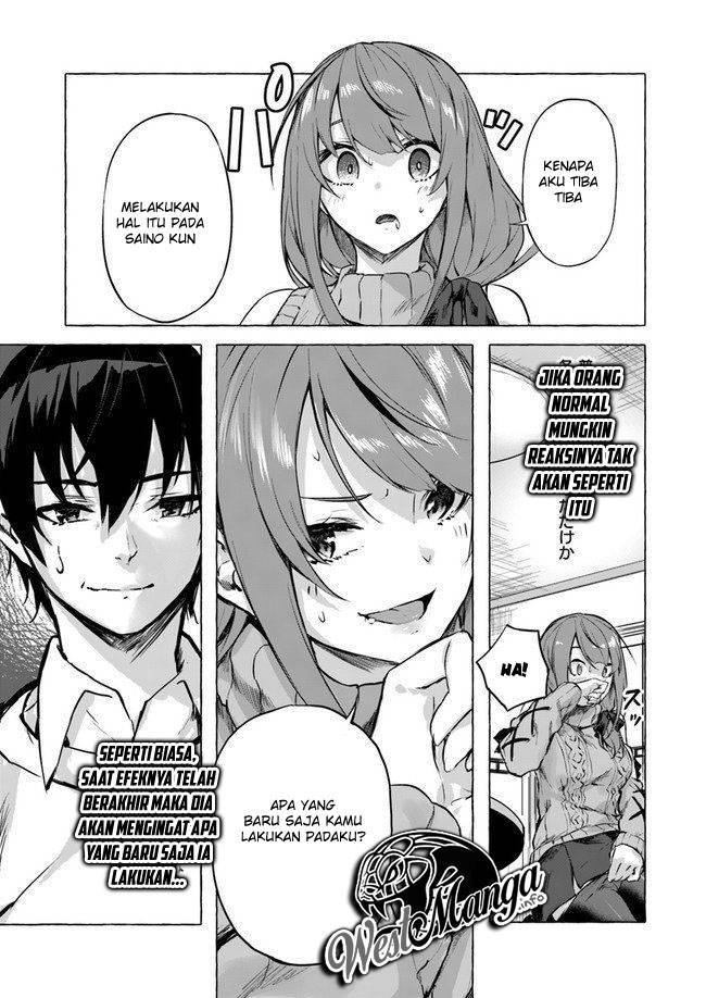 Sex and Dungeon Chapter 007