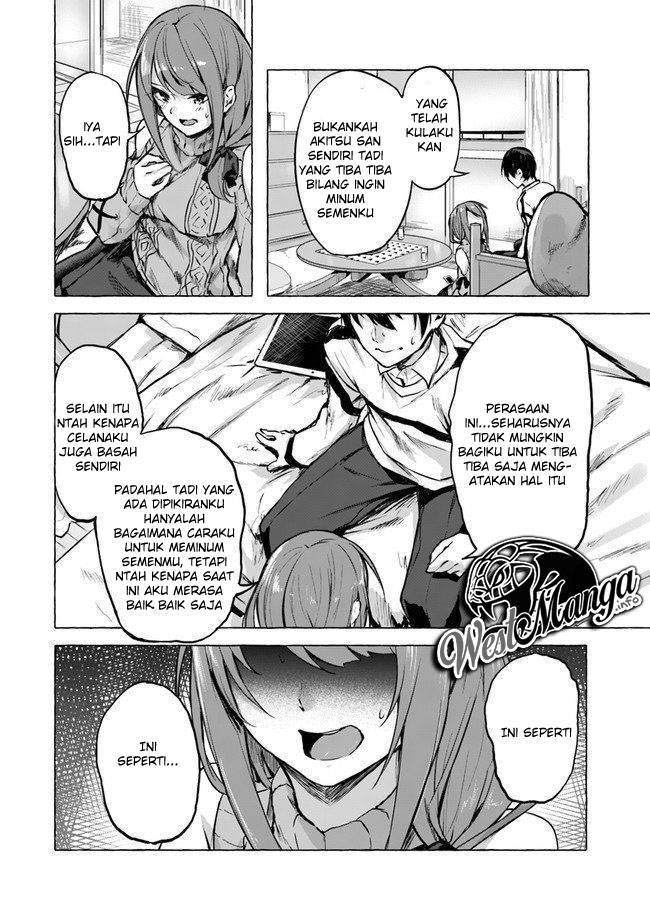 Sex and Dungeon Chapter 007