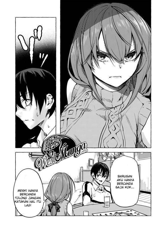 Sex and Dungeon Chapter 007