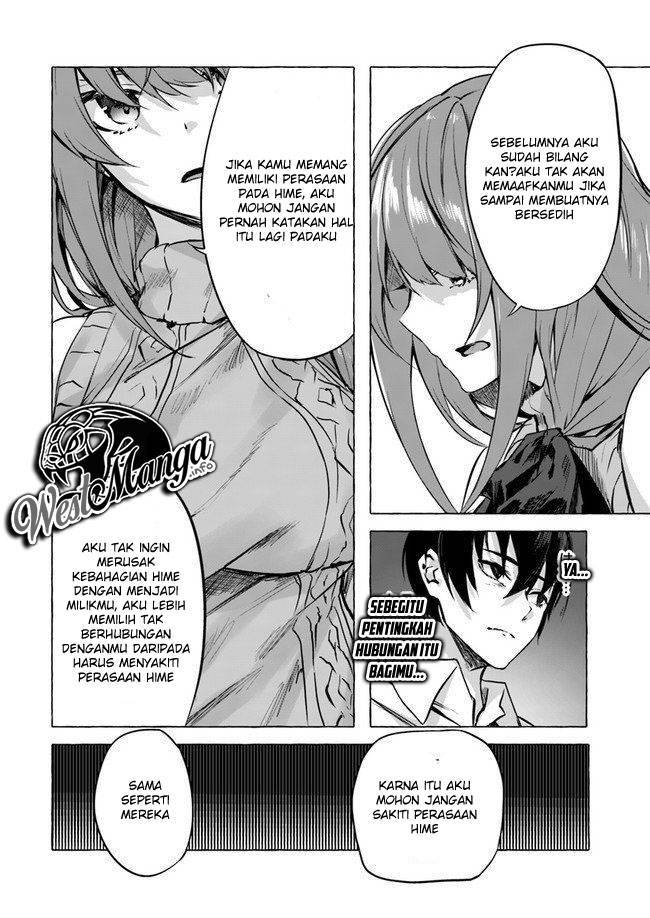 Sex and Dungeon Chapter 007