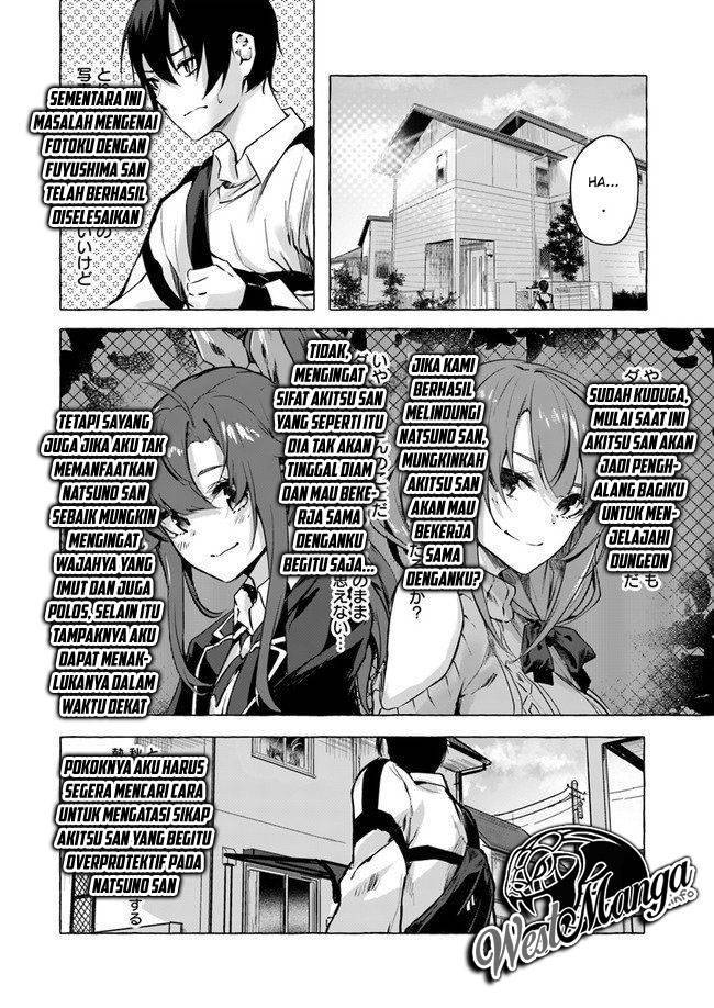 Sex and Dungeon Chapter 007
