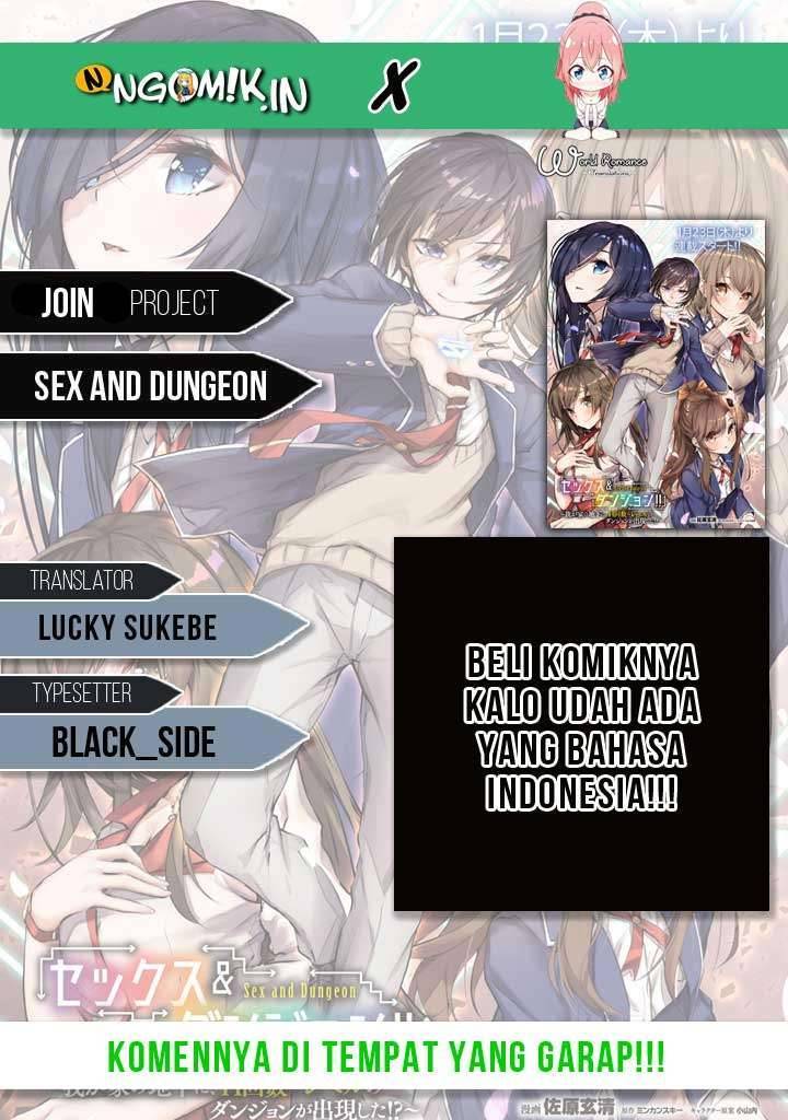 Sex and Dungeon Chapter 008