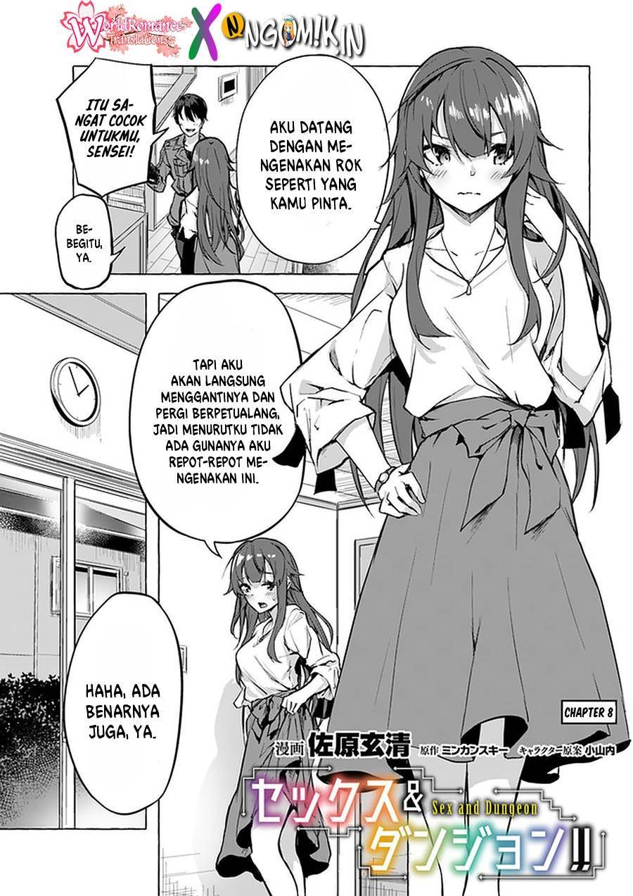 Sex and Dungeon Chapter 008