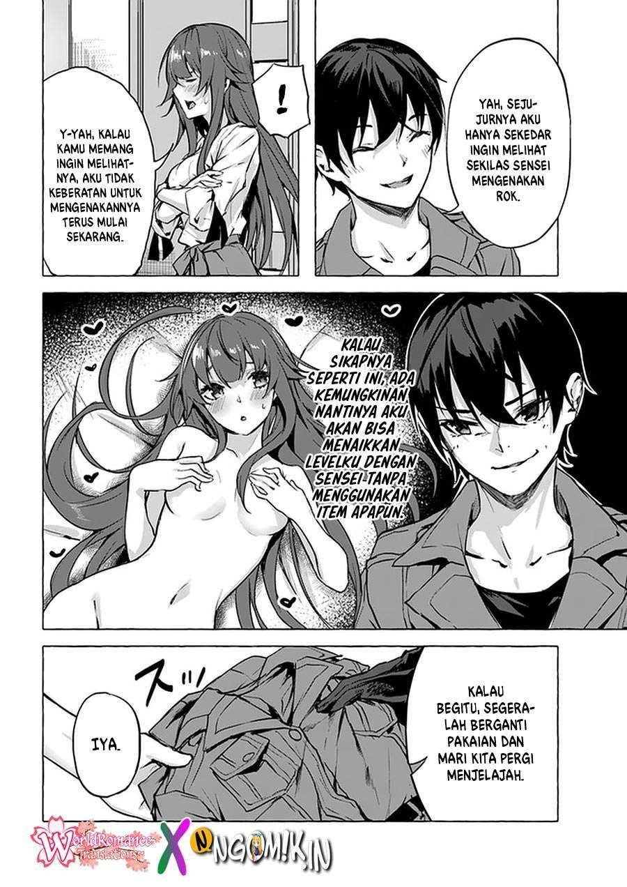 Sex and Dungeon Chapter 008