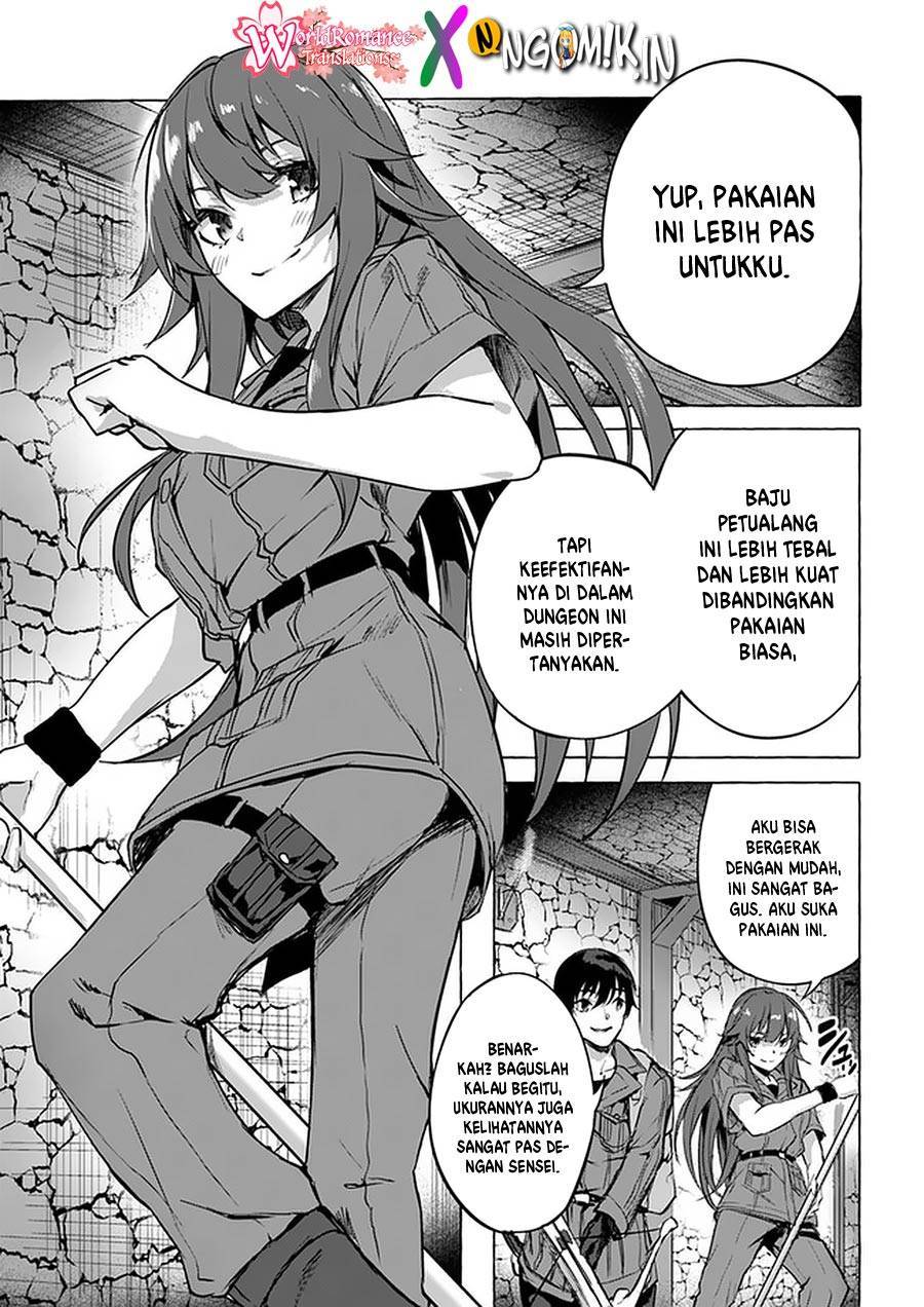 Sex and Dungeon Chapter 008