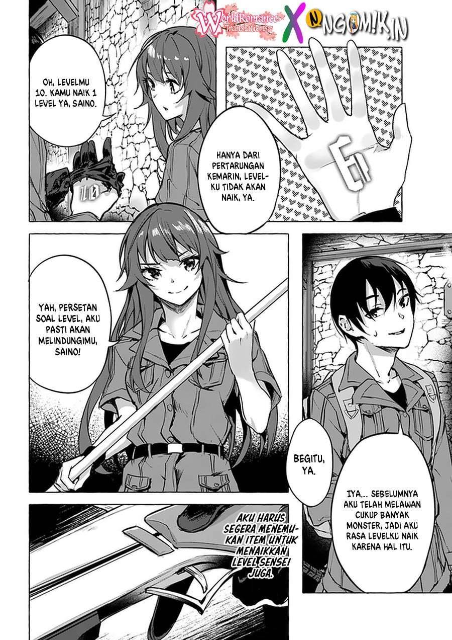 Sex and Dungeon Chapter 008
