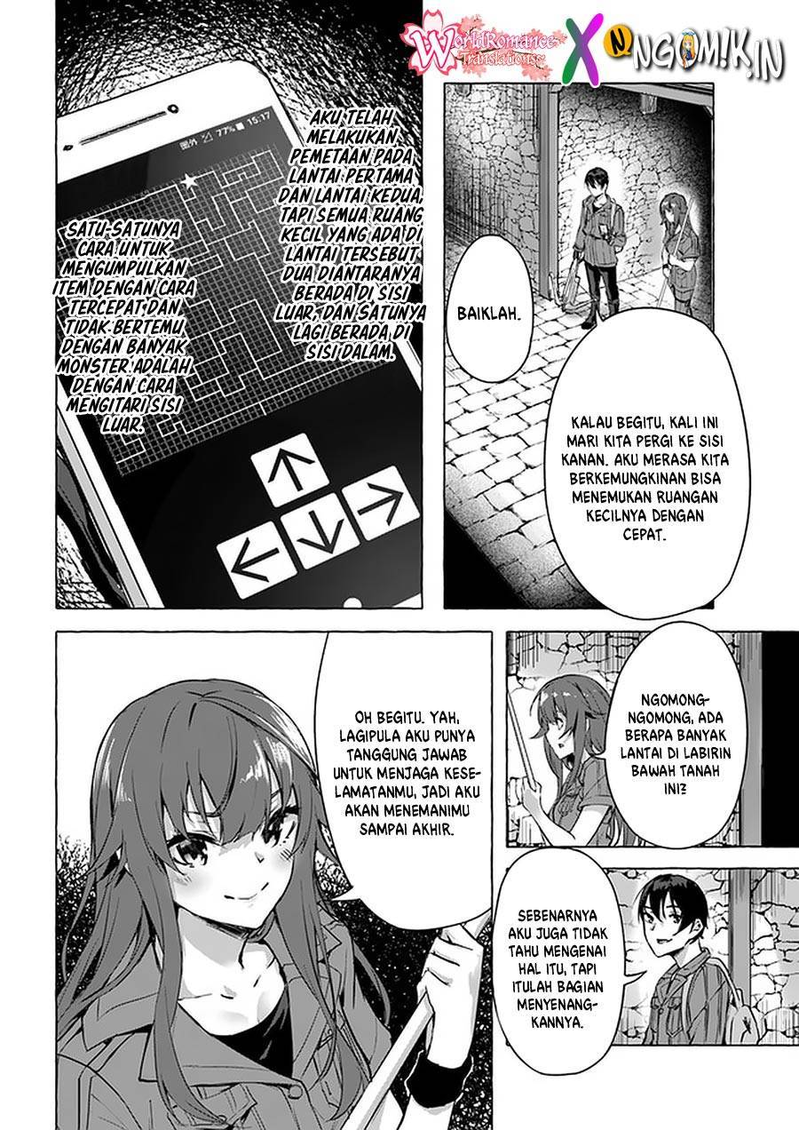 Sex and Dungeon Chapter 008