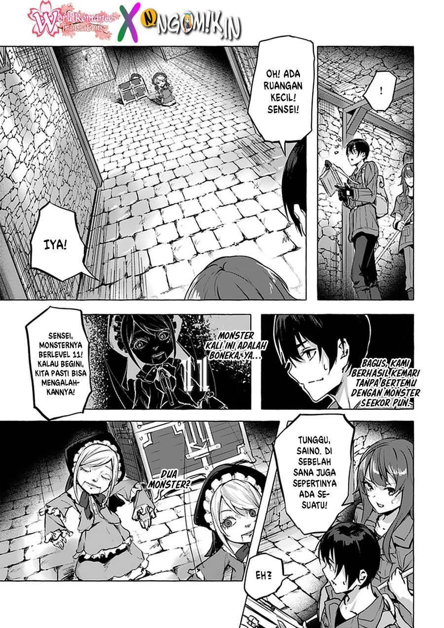 Sex and Dungeon Chapter 008