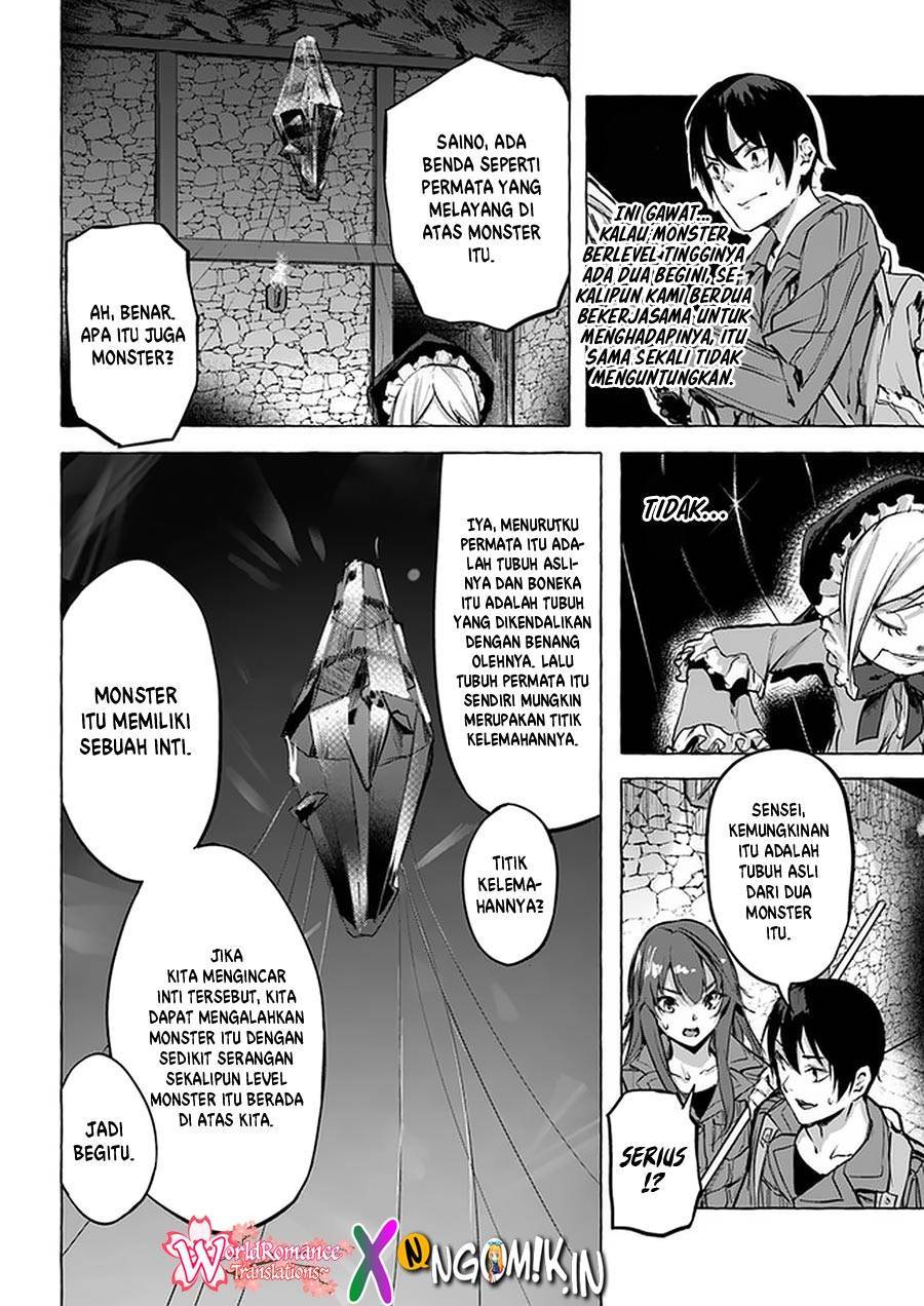 Sex and Dungeon Chapter 008