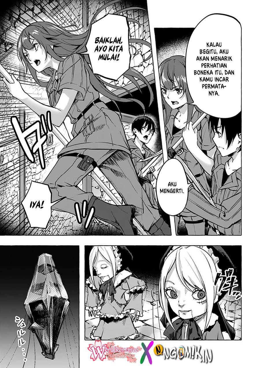 Sex and Dungeon Chapter 008