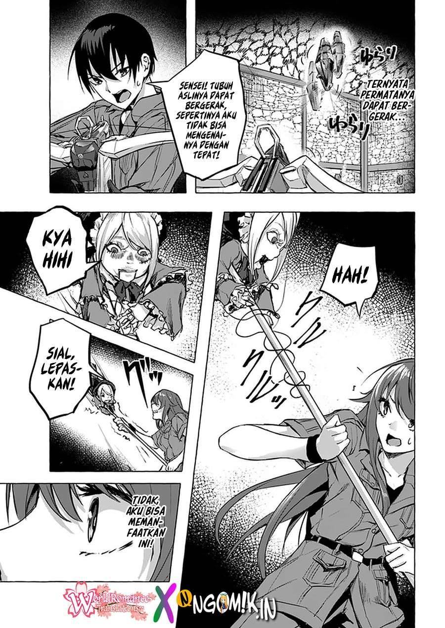 Sex and Dungeon Chapter 008