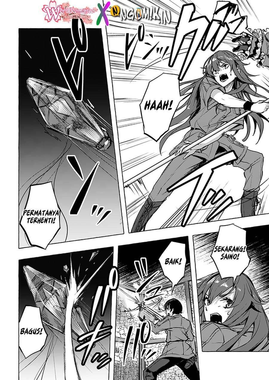 Sex and Dungeon Chapter 008