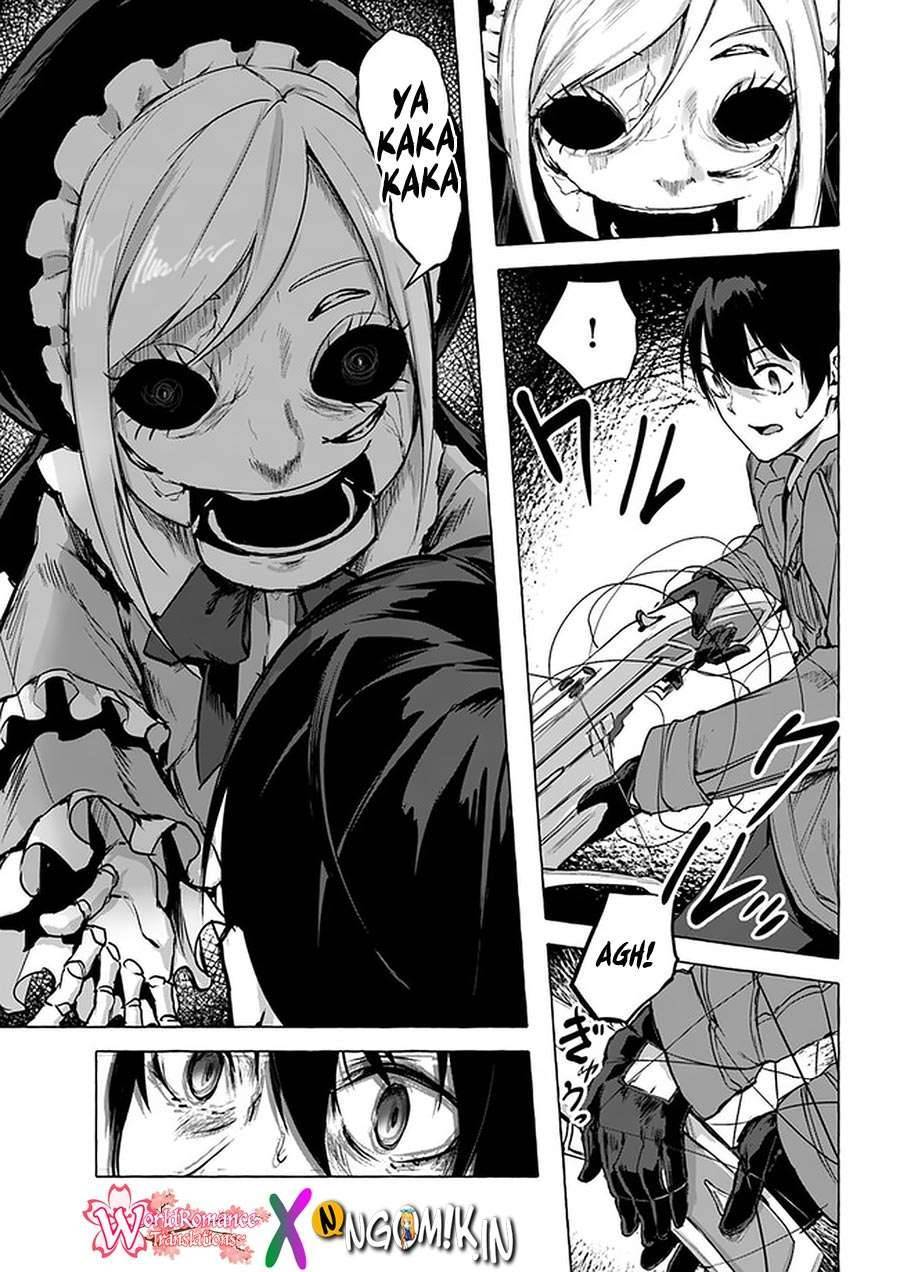 Sex and Dungeon Chapter 008