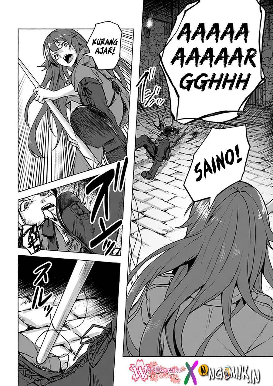Sex and Dungeon Chapter 008
