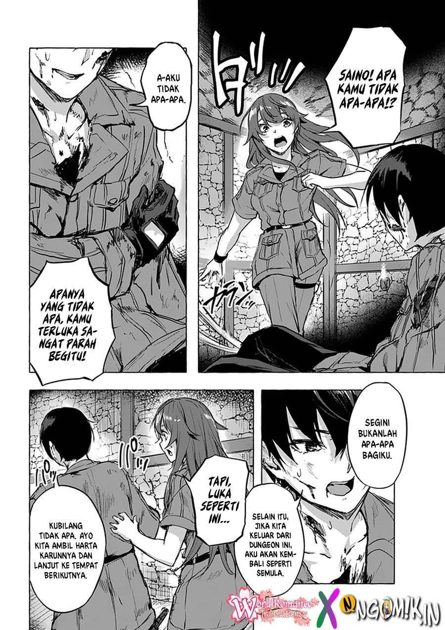 Sex and Dungeon Chapter 008