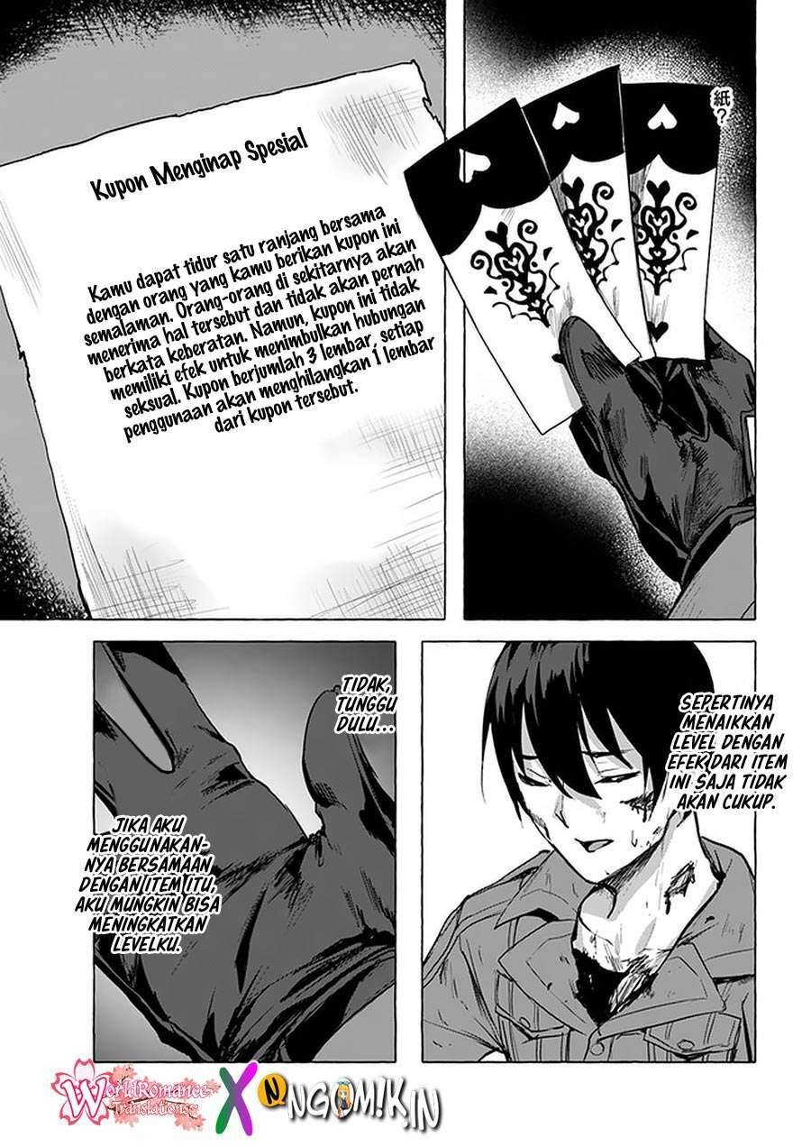 Sex and Dungeon Chapter 008