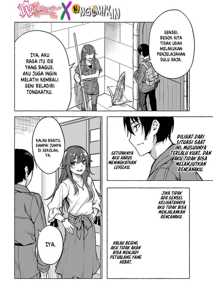 Sex and Dungeon Chapter 008