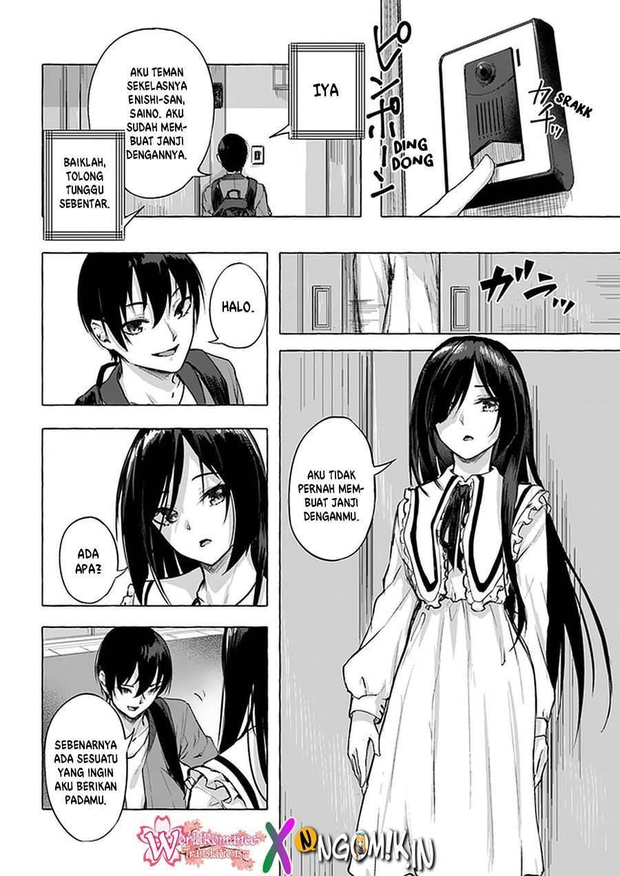 Sex and Dungeon Chapter 008