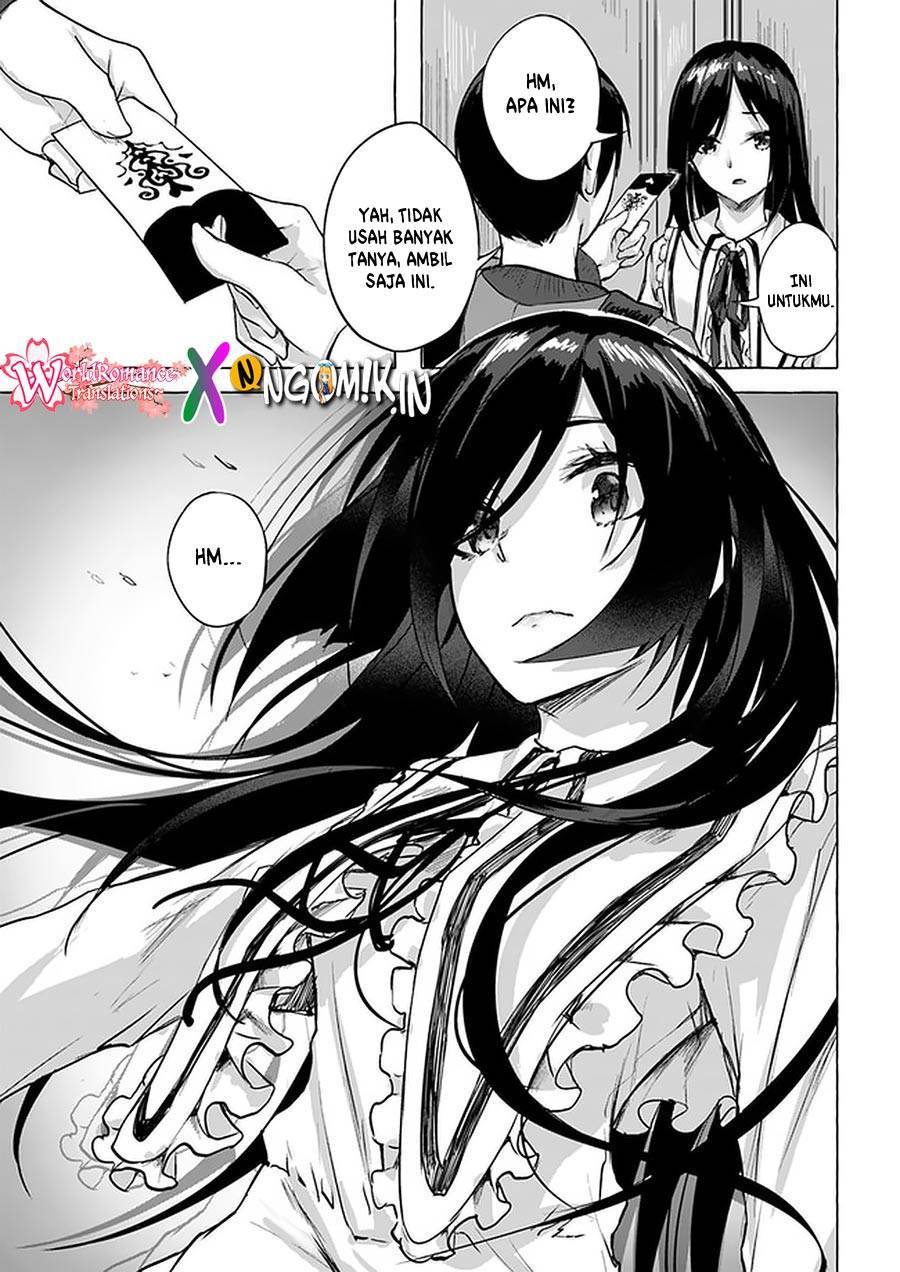 Sex and Dungeon Chapter 008