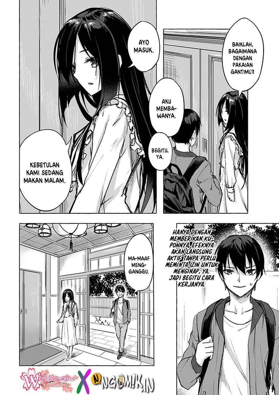 Sex and Dungeon Chapter 008