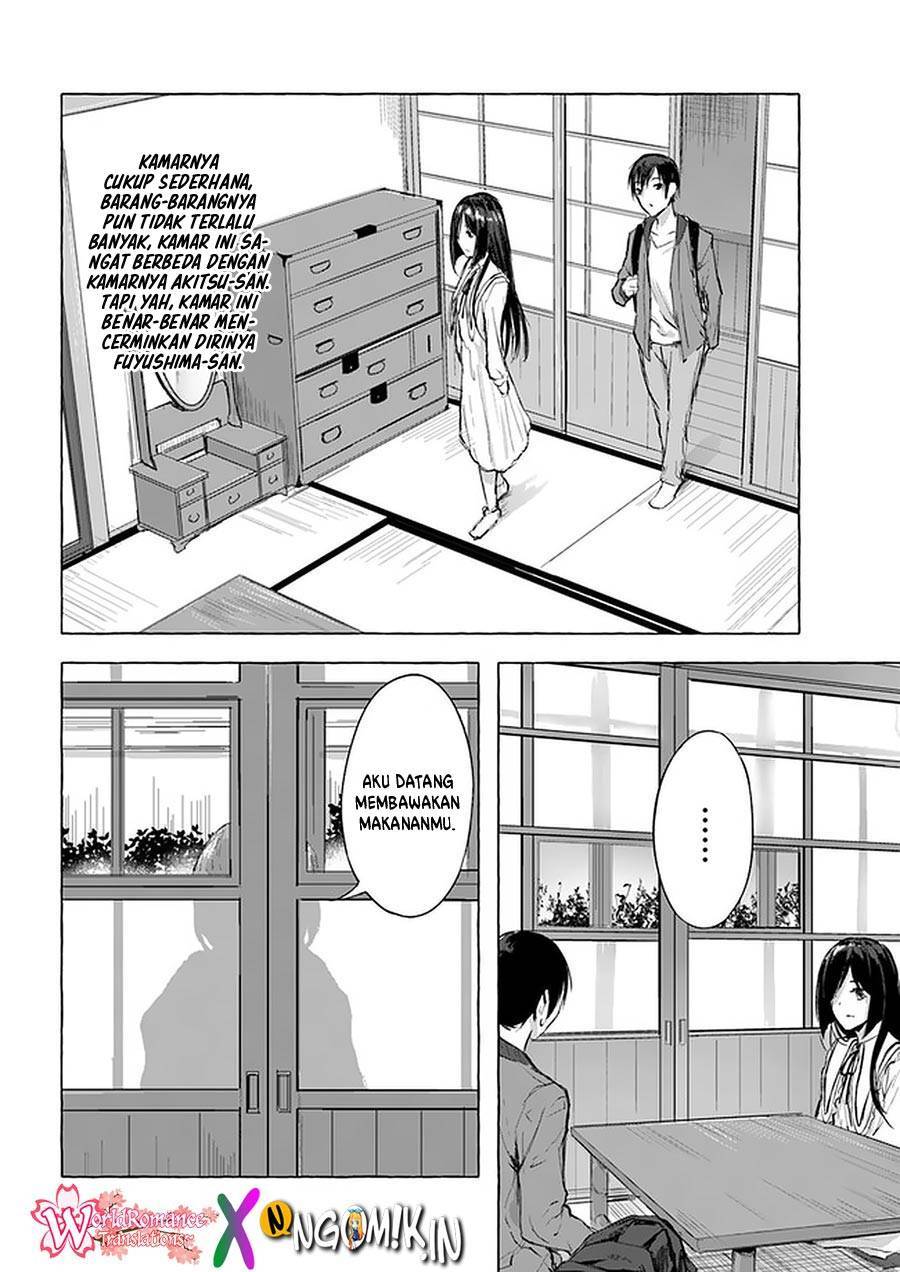 Sex and Dungeon Chapter 008