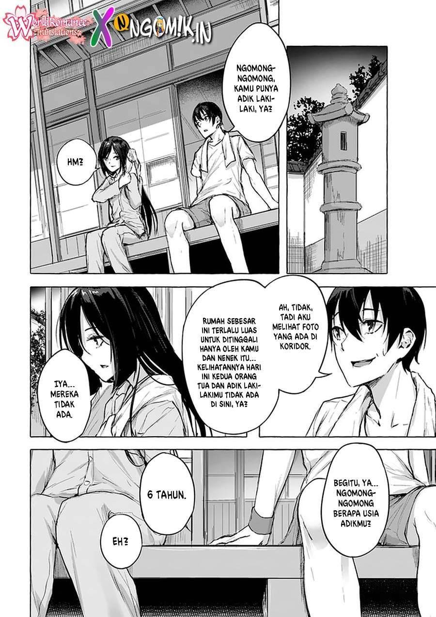 Sex and Dungeon Chapter 008