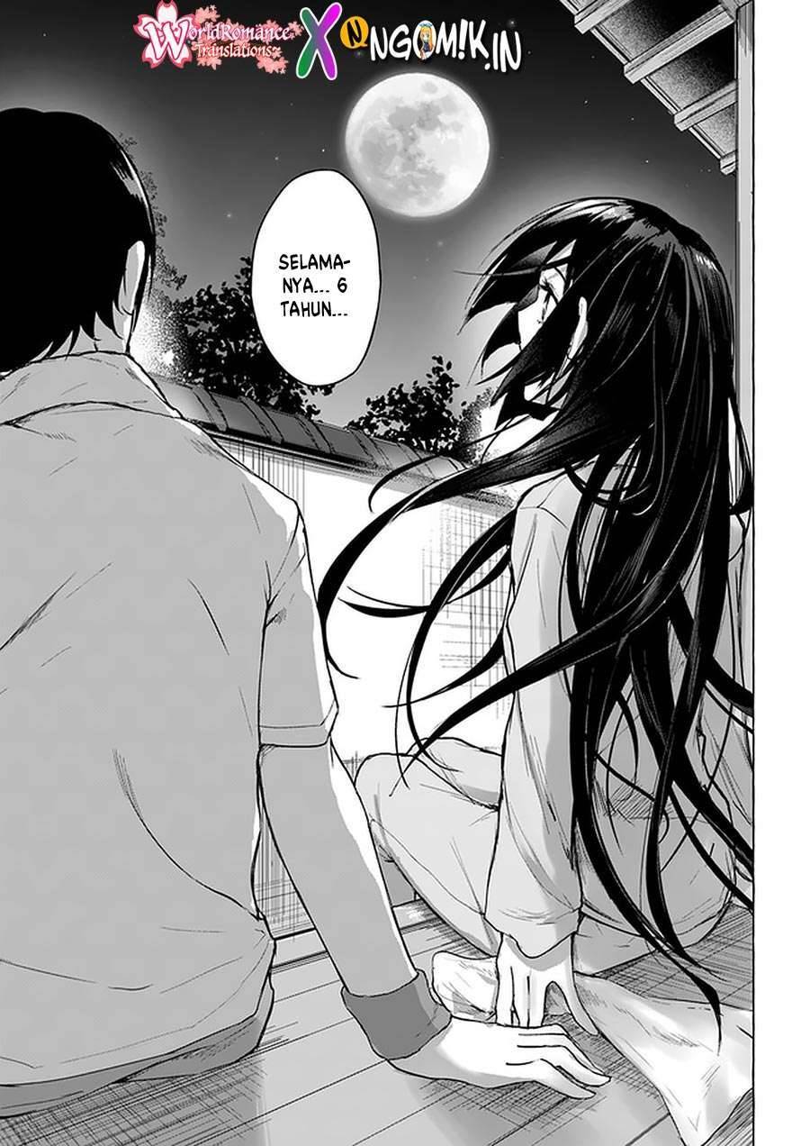 Sex and Dungeon Chapter 008