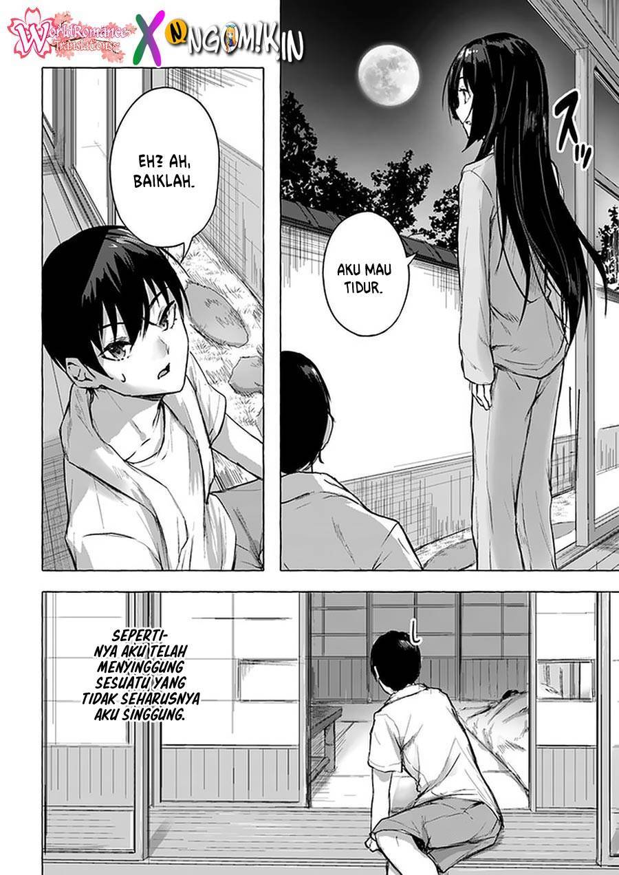Sex and Dungeon Chapter 008