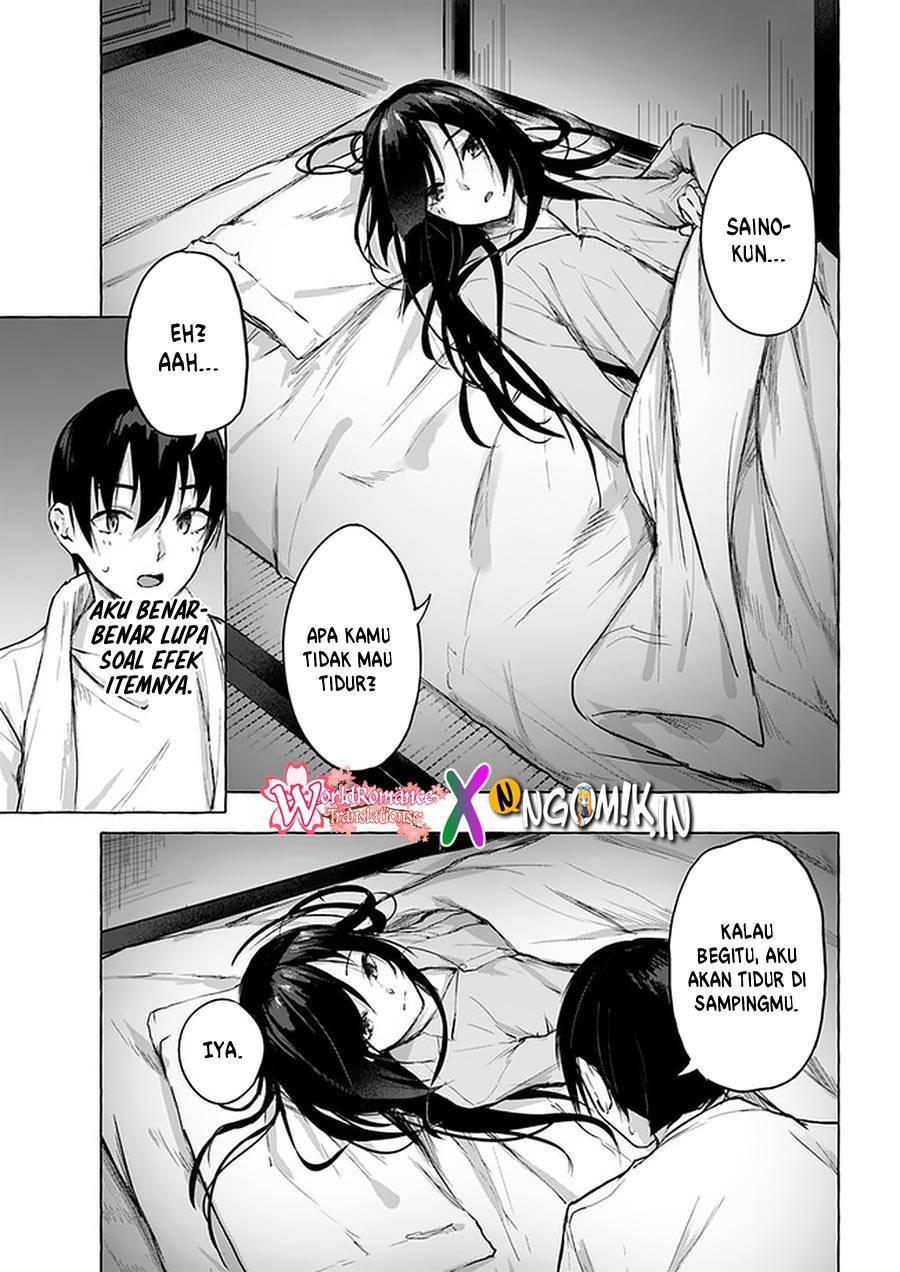 Sex and Dungeon Chapter 008
