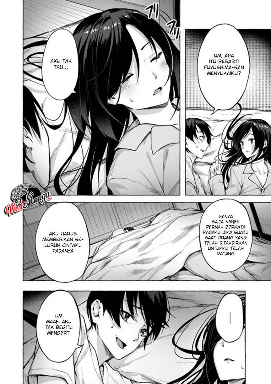 Sex and Dungeon Chapter 009