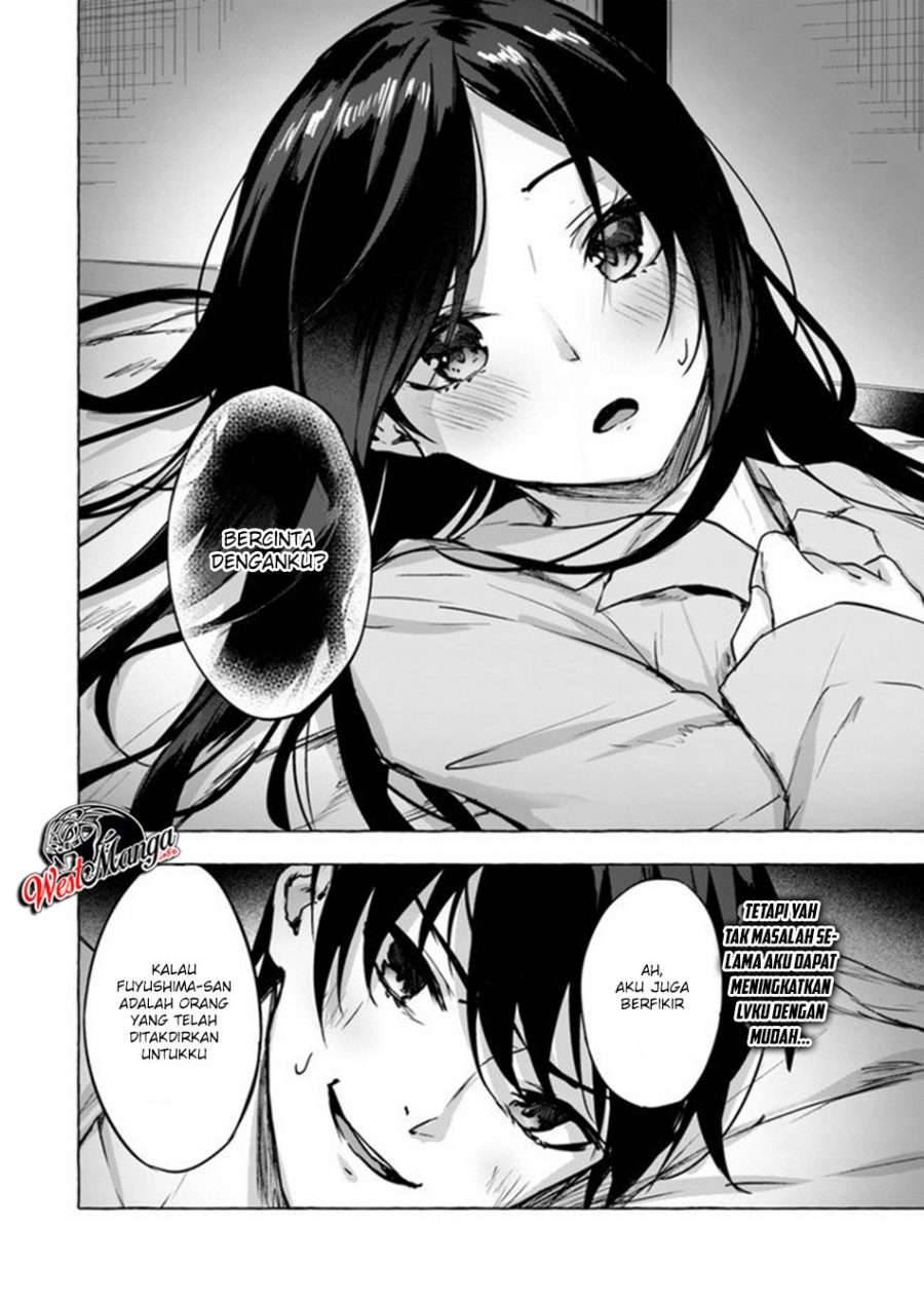 Sex and Dungeon Chapter 009
