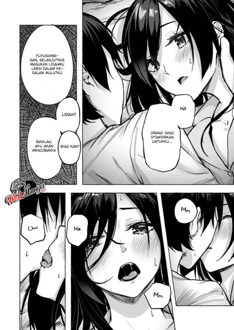 Sex and Dungeon Chapter 009
