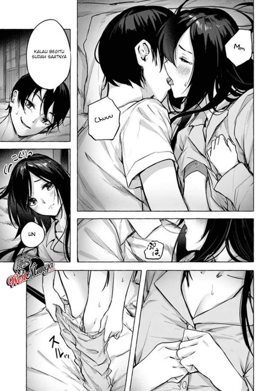 Sex and Dungeon Chapter 009