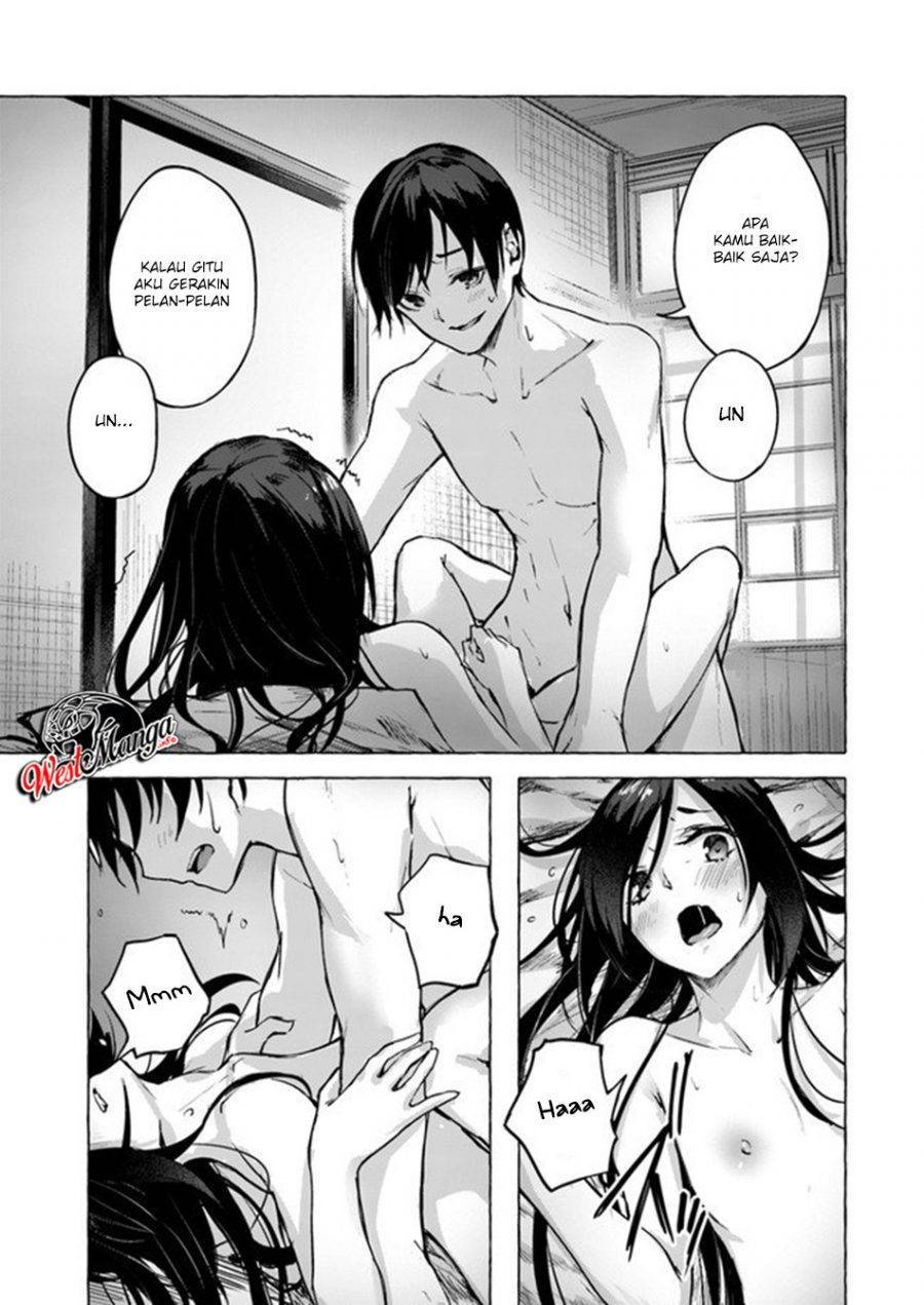 Sex and Dungeon Chapter 009