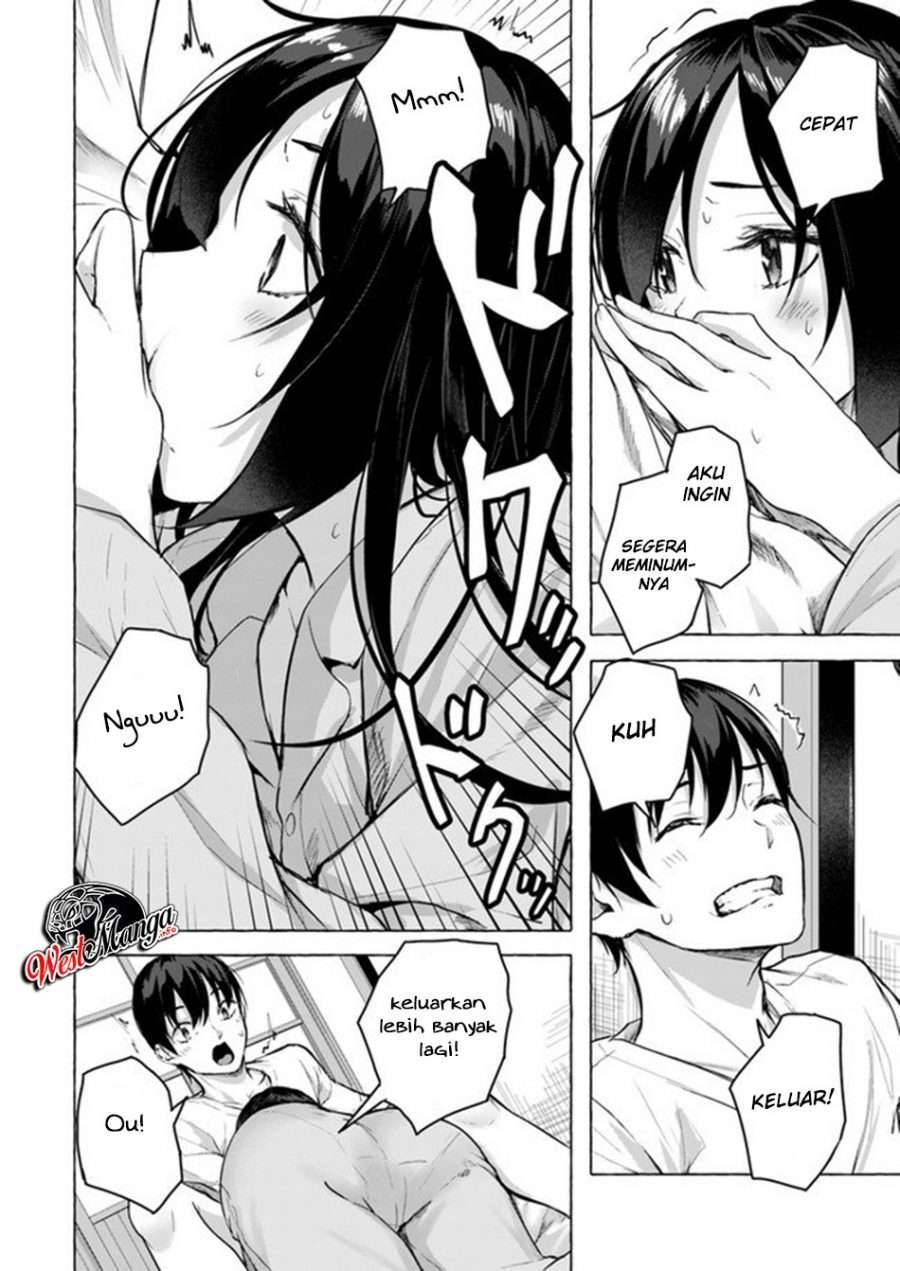 Sex and Dungeon Chapter 009