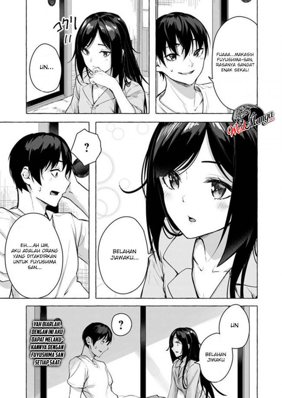 Sex and Dungeon Chapter 009