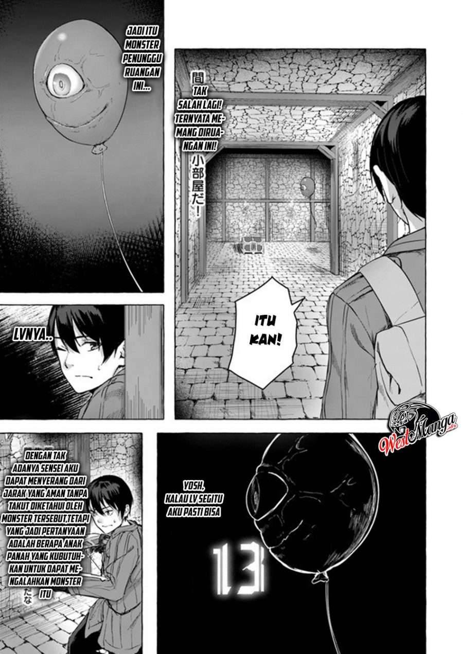 Sex and Dungeon Chapter 009