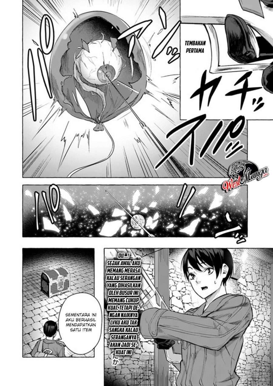 Sex and Dungeon Chapter 009