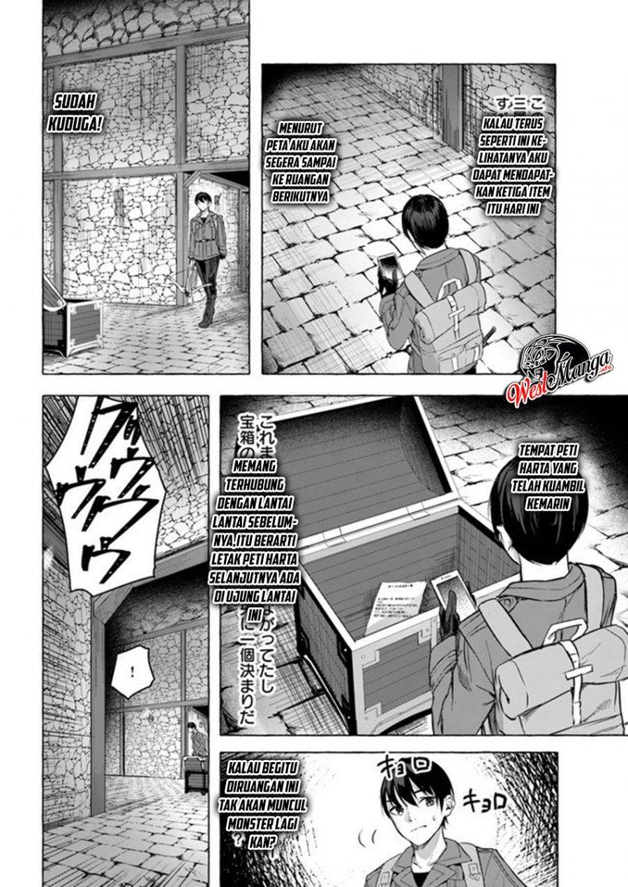 Sex and Dungeon Chapter 009