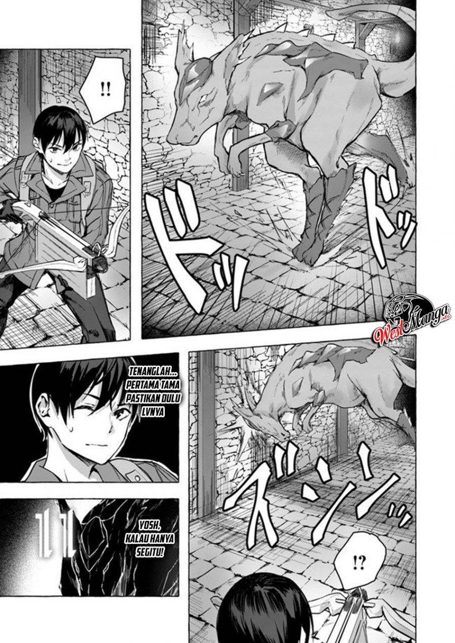 Sex and Dungeon Chapter 009