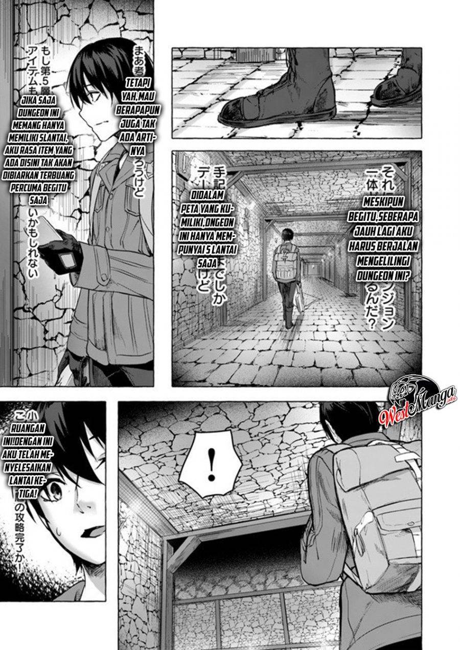 Sex and Dungeon Chapter 009