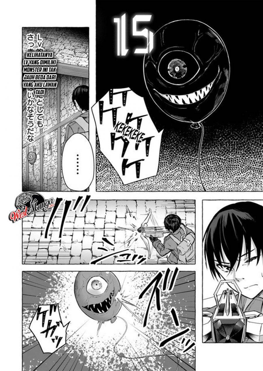 Sex and Dungeon Chapter 009