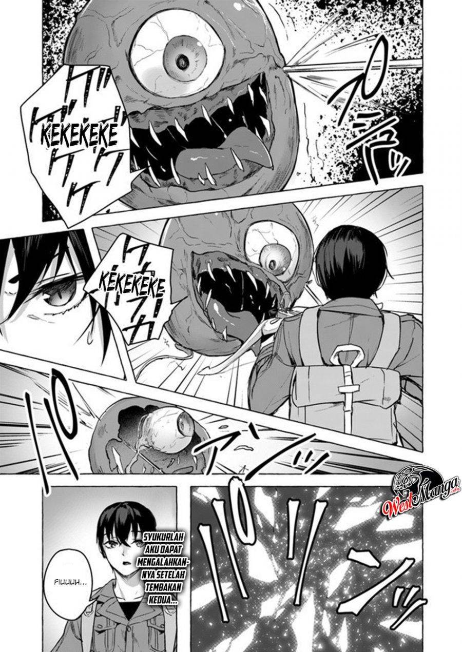 Sex and Dungeon Chapter 009