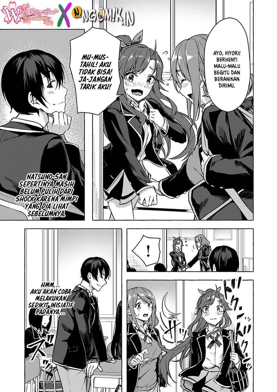 Sex and Dungeon Chapter 010