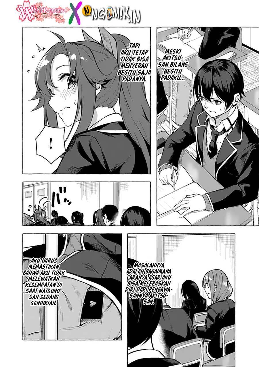 Sex and Dungeon Chapter 010