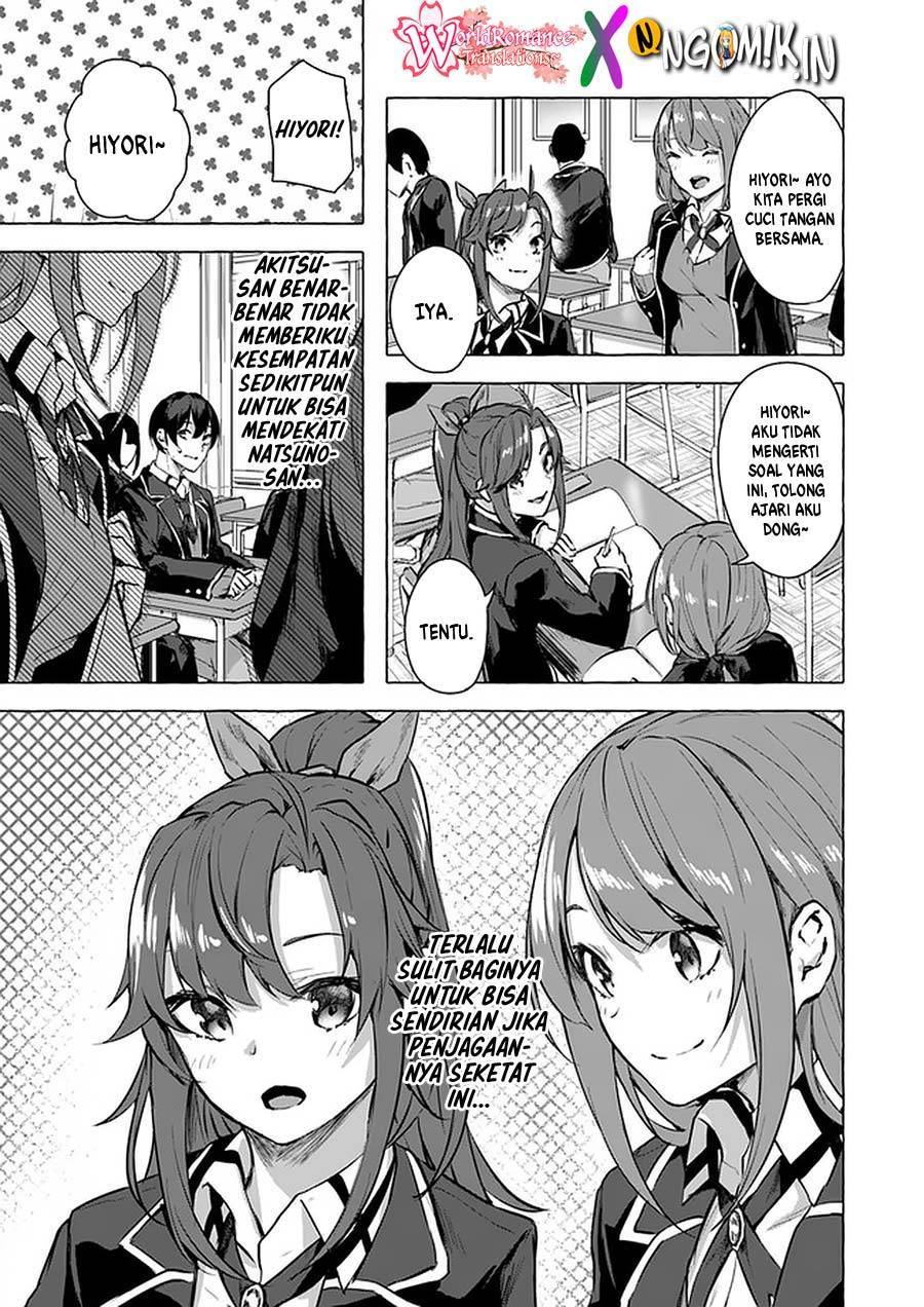 Sex and Dungeon Chapter 010