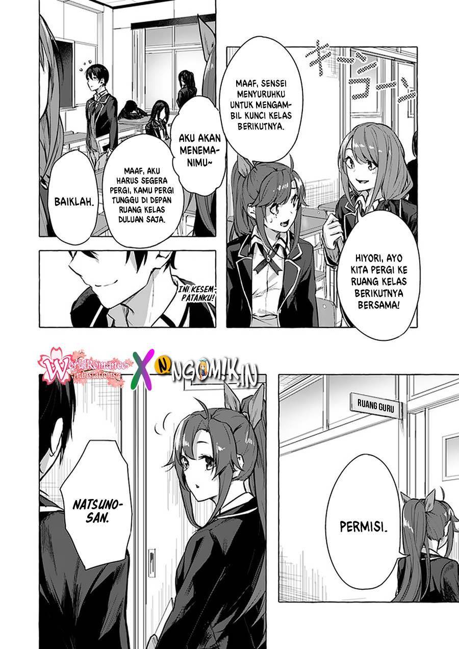 Sex and Dungeon Chapter 010