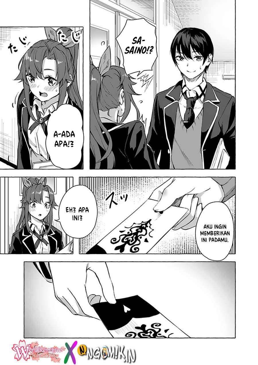 Sex and Dungeon Chapter 010
