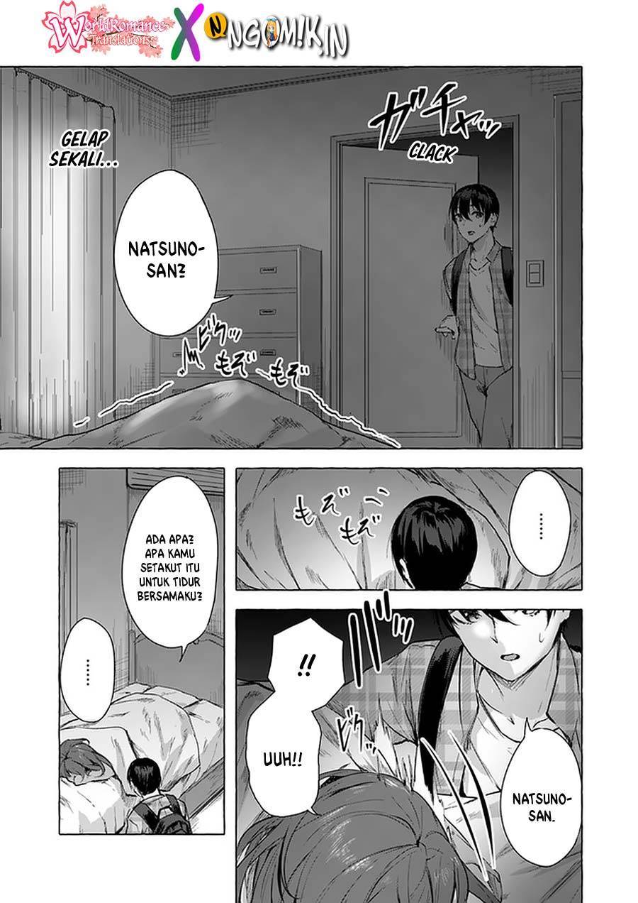 Sex and Dungeon Chapter 010