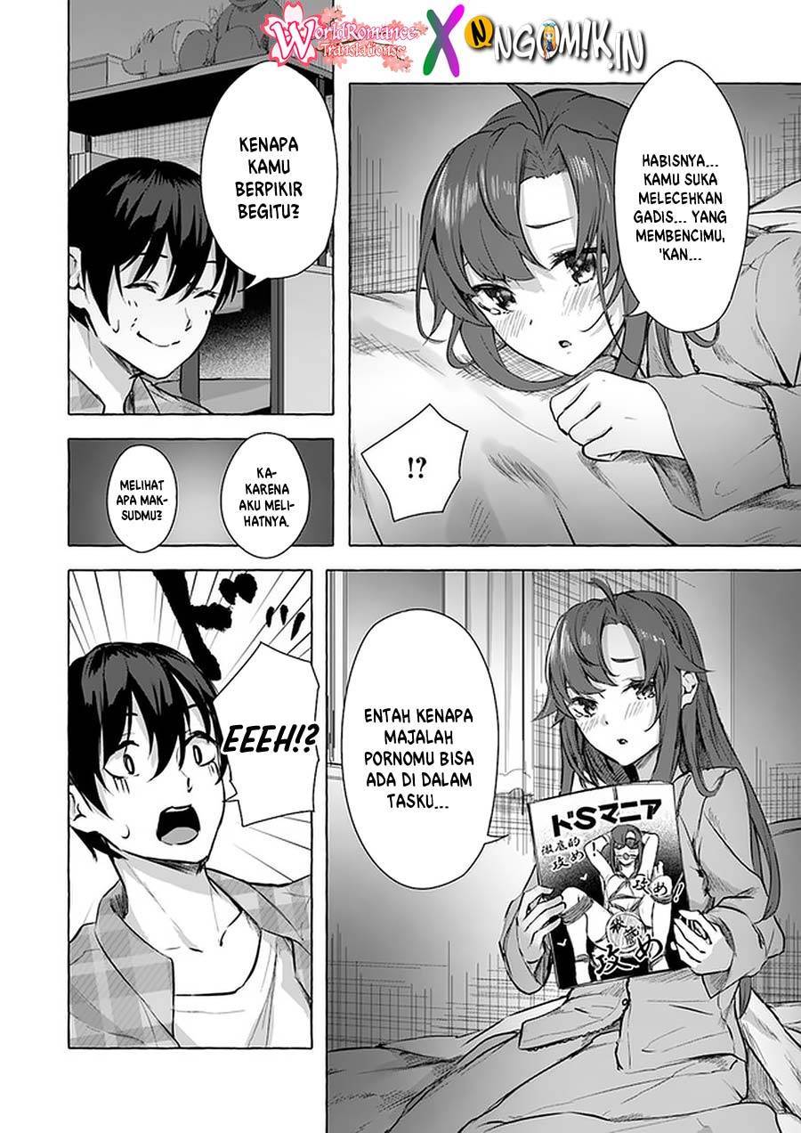 Sex and Dungeon Chapter 010